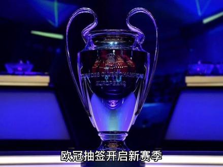 康保障的